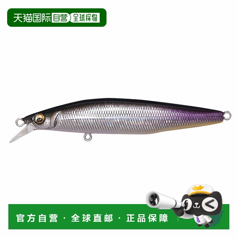 日本直邮Megabass 鲈鱼诱饵 Marine Gang Kukai 90S GC Chiayu
