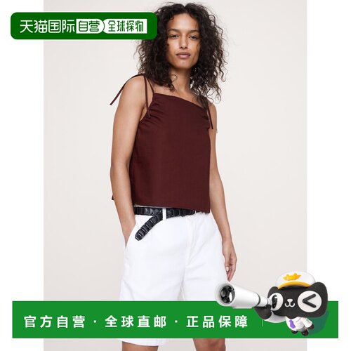 日本直邮BANANA REPUBLIC 女士 纯棉波普林调节系带吊带背心 8995