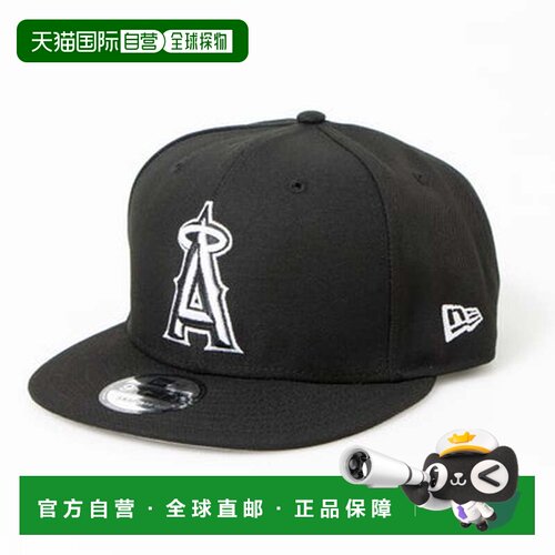 日本直邮NEWERA NEW ERA 9FIFTY棒球帽 MLB球队款 950 平檐 可调