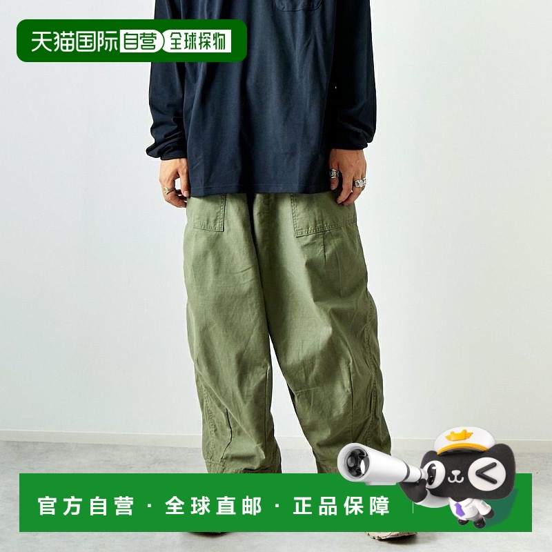 日本直邮Needles 男士独特剪裁长裤PU246 PU246休闲裤阔腿裤工装