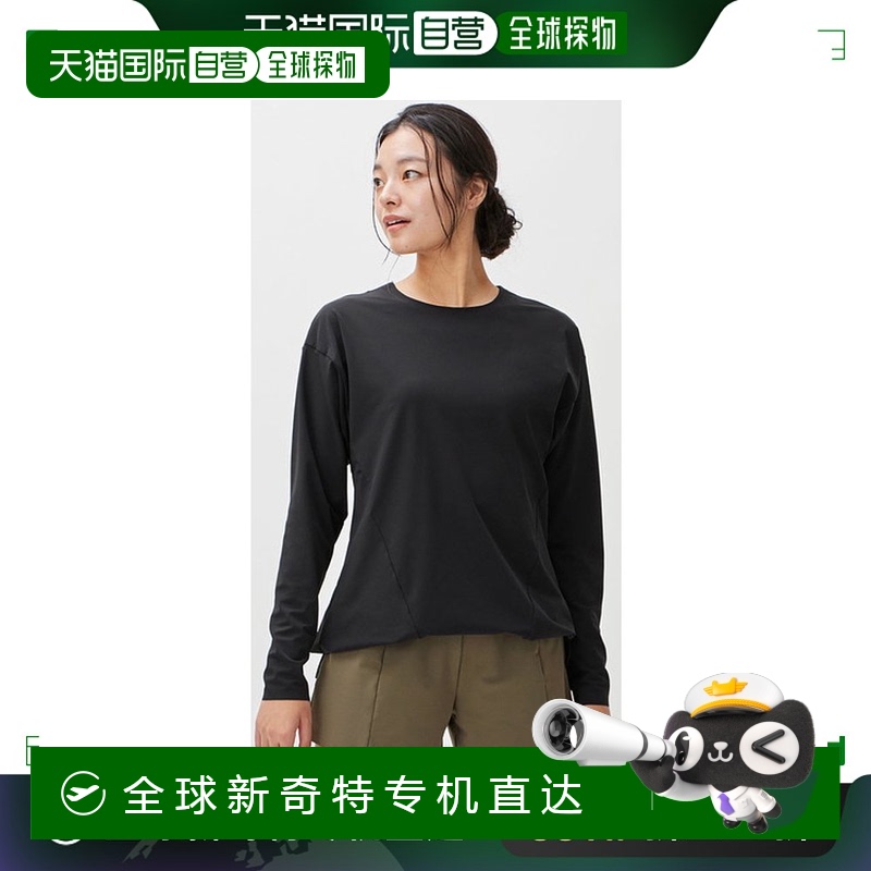 日本直邮Speedo Stay Fit Eco 长袖 U-V 上衣游泳 T 恤 SFW72334-
