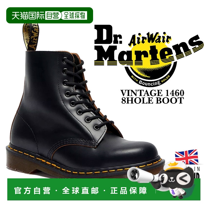 日本直邮Dr.Martens 复古 1460 8HOLE 靴子英国制造黑色 12308001