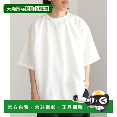 1h可退 日本直邮BEAMS HEART 男士休闲套装T恤（背心套装） 42040