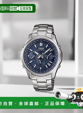 【日本直邮】卡西欧LINEAGE 电波腕表LIW-M610D-2AJF银色