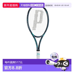 日本直邮Prince 男女 Tour 98 网球拍Prince 7TJ257