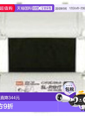 【日本直邮】MAX CPM-100SH UL 色带 黑色 SLR191TUL