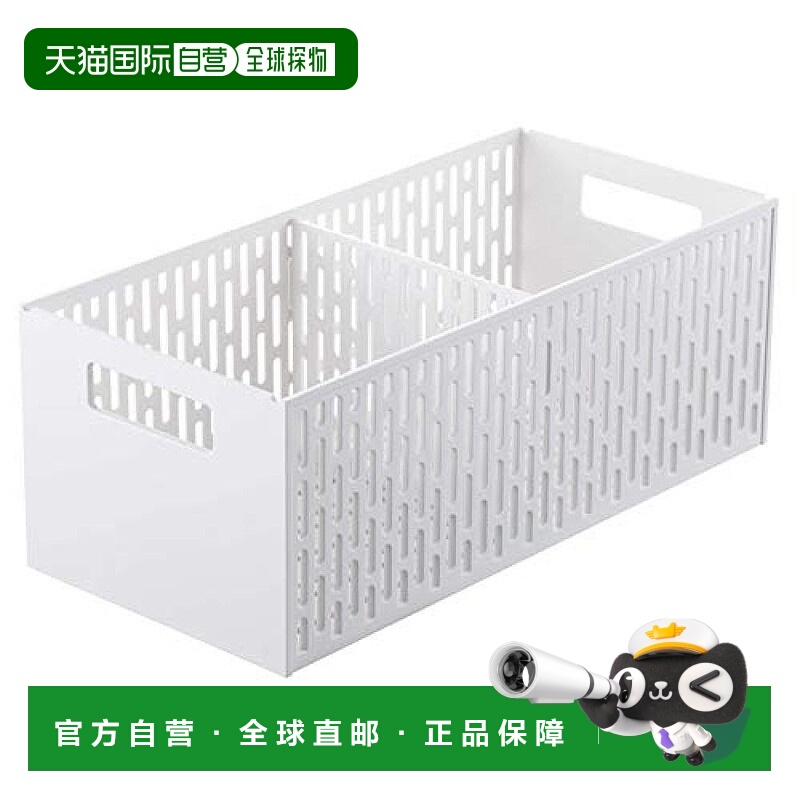 【日本直邮】山崎 蔬菜储存器白色 约W15.3×D32×H12.2cm 可堆叠