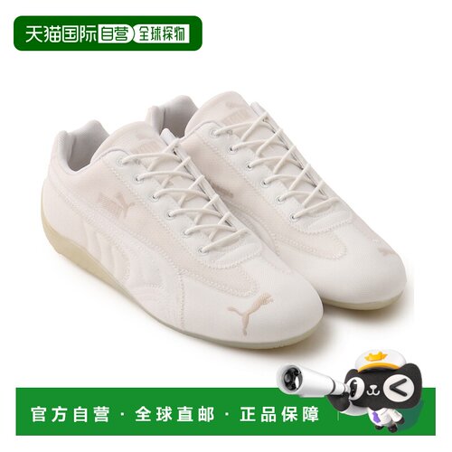 1h可退 日本直邮PUMA 彪马 男女同款 SPEEDCAT OG ATMOS 联名 速