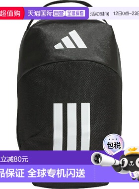 日本直邮adidas EP/Syst. 鞋袋/鞋盒 QA406-JZ2104