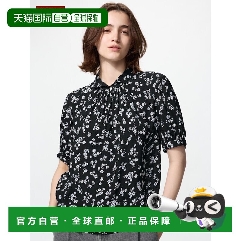 日本直邮UNIQLO优衣库 褶皱短袖舒适衬衫 女款图片