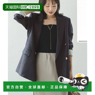 羊毛法兰绒尖领西装 ・部分门店限定色 夹 日本直邮NOBLE 1h可退