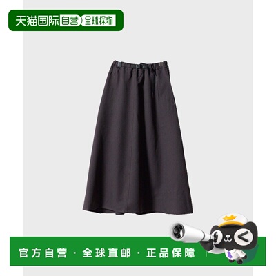 日本直邮Gramicci 女装 阔摆半裙 73/GLSK5FJP001 【付后1h可退】