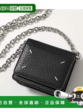 日本直邮 MAISON MARGIELA 11 链条钱包 [SA3UI0009 P4455]拉链