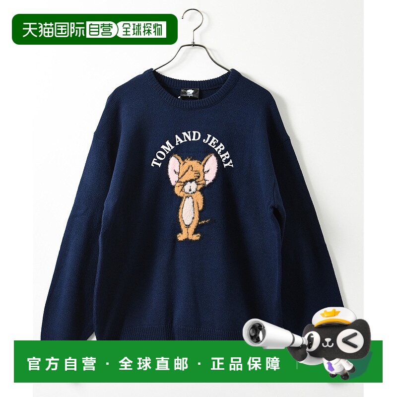 1h可退 日本直邮neos 男女同款 宽松版型 绞花针织 TOM&JERRY刺绣