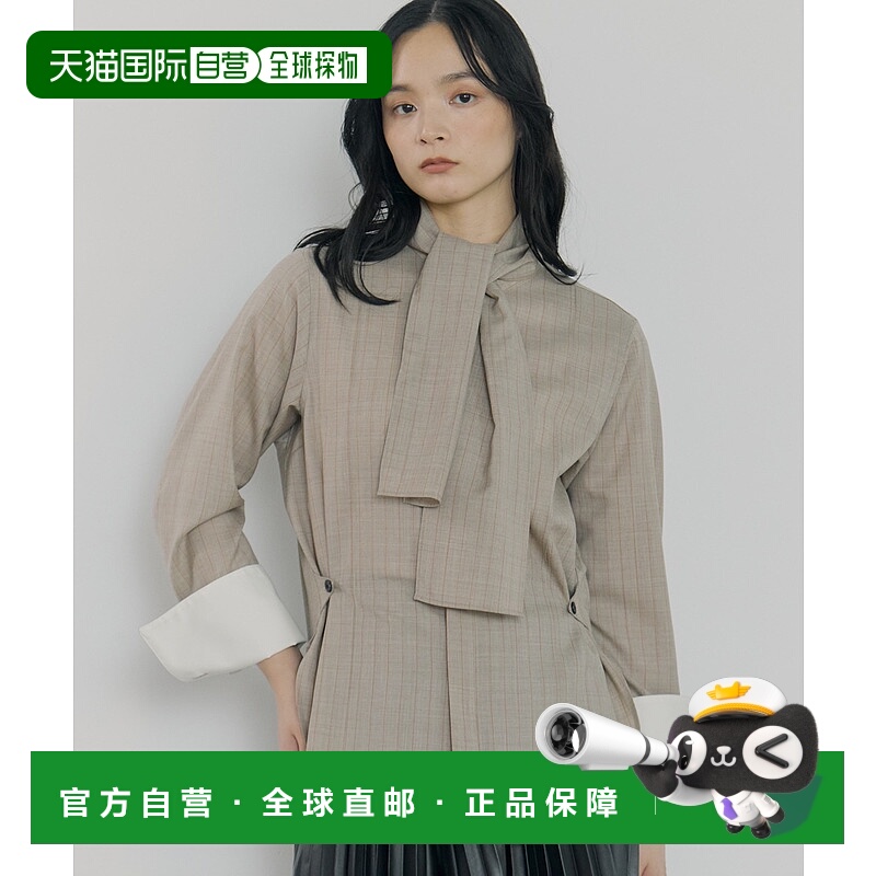 1h可退 日本直邮STUDIOUS 女装 收腰设计 全毛衬衫 宽松版型 半正