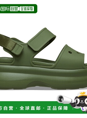 日本直邮Crocs卡骆驰 Soho Y 舒适简约时尚通勤户外凉鞋女绿色女