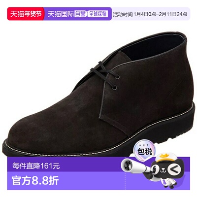 日本直邮ASICS Pedala 男士 MC069G 深灰色/N（仅限步行鞋）不能