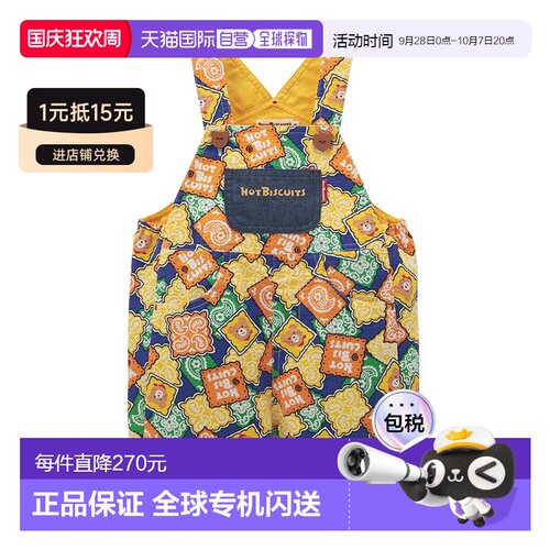 mikihouse 背带裤 S M L 5分长短裤