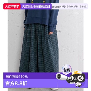 1h可退 日本直邮POU DOU DOU 维埃拉格纹褶皱半身裙针织格子a字裙