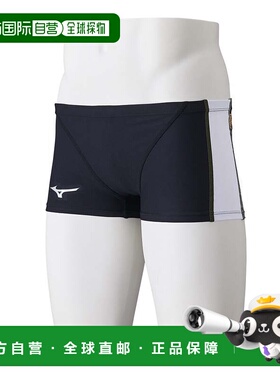 日本直邮MIZUNO 竞技泳裤 EX 短款泳裤 N2MBB06090 男士竞技泳裤