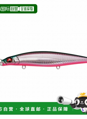 日本直邮巨型鲈鱼诱饵 Kukai Bling 130S GG Bayside Green PB