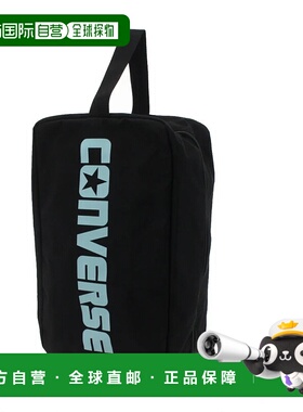 日本直邮CONVERSE-匡威鞋盒C2457096B篮球鞋盒：黑色X SAX蓝色匡