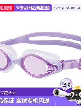 日本直邮VIEW FRAU 女士健身游泳镜 V820SA-LVLafit Sports