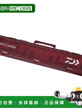 日本直邮Daiwa Christia Smelt Case Quick Attack 2 630 深红色