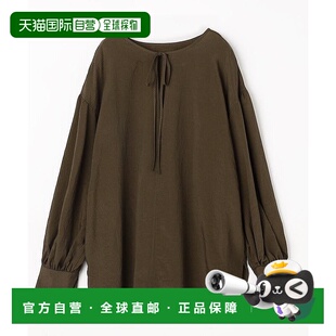 1h可退 日本直邮FREAK'S STORE 女装 2WAY条纹飘带衬衫 110224890