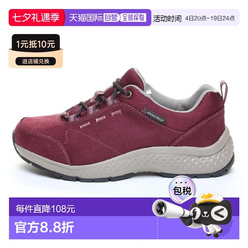 日本直邮MOONSTAR SPLT L172  [紫色]厚底运动鞋