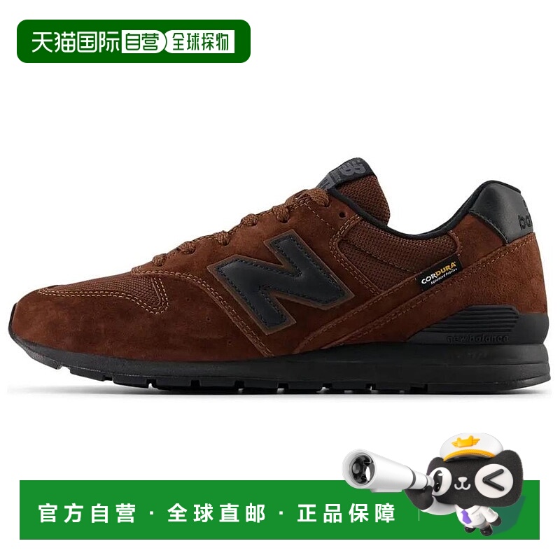日本直邮New Balance CM996“DARK BROWN”舒适 防滑耐磨 低帮 生