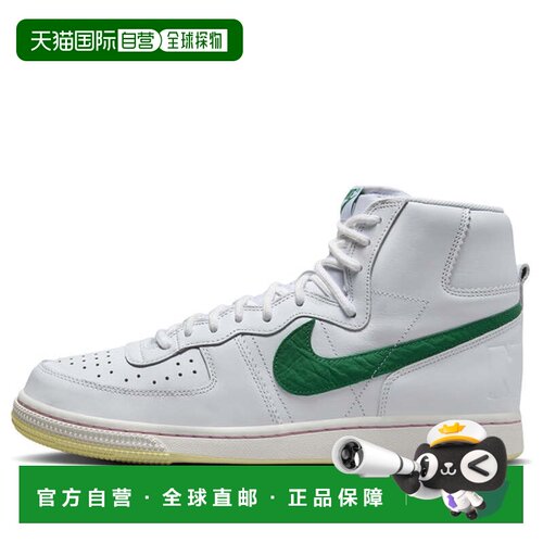 日本直邮Nike/耐克Terminator High舒适简约耐磨透气高帮板鞋男款
