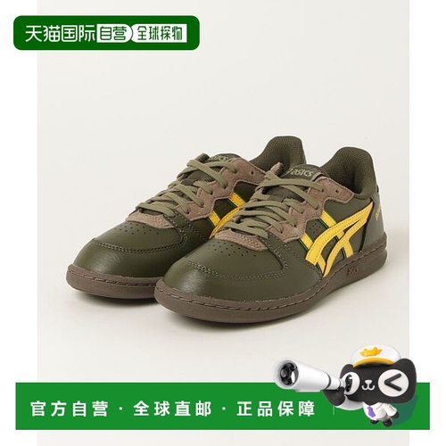 日本直邮ASICS SKYHAND OG 舒适贴合 板鞋 男女同款 橄榄绿