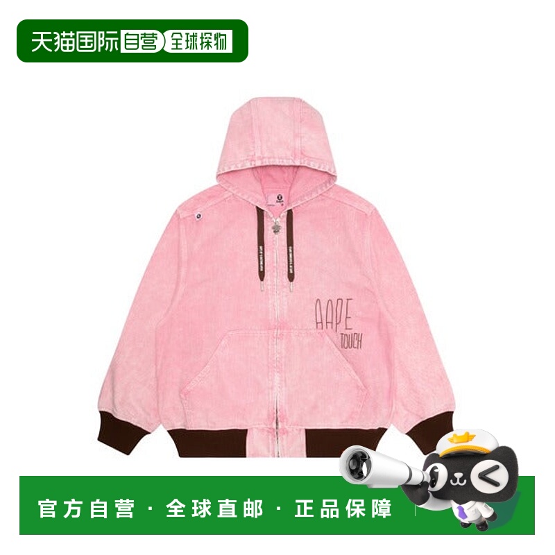 日本直邮A BATHING APE AAPE MAIN LIGHT WEIGHT 夹克 [98267383]