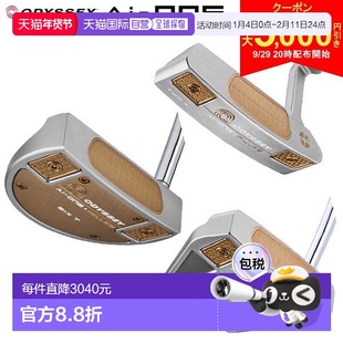 日本直邮Odyssey Ai-ONE 铣削银色推杆配 Stroke Lab 90 钢杆身