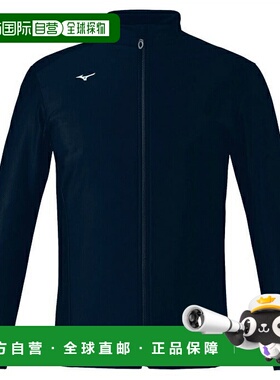 日本直邮 MIZUNO 男女通用长袖拉什加德泳衣 [N2JCAA0114]美津浓