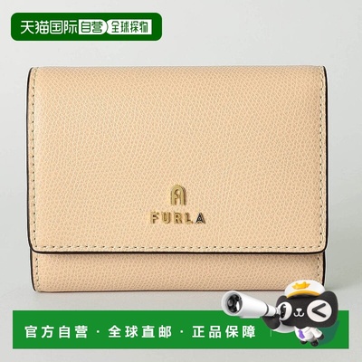 日本直邮FURLA 卡美莉亚紧凑型三折钱包 [FU3536DW011812]