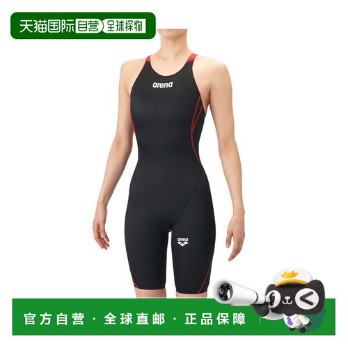 日本直邮Arena 竞速泳裤 AS6SRC20L 可比赛泳衣