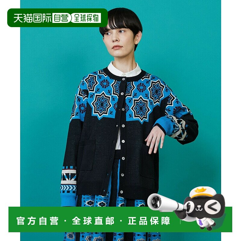 1h可退 日本直邮FRAPBOIS 女装 短款宽松 半襟针织开衫 东欧瓷砖