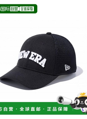 日本直邮New Era 高尔夫 39THIRTY 钻石时代黑色 x 白色 14524725