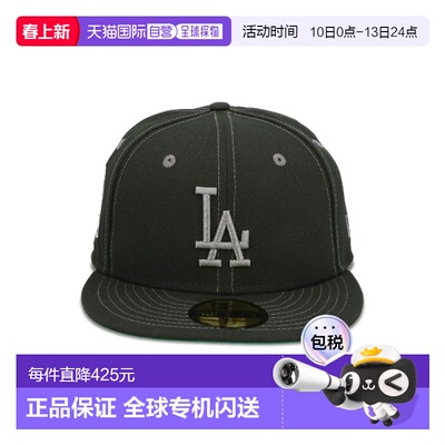 1h可退 日本直邮NEW ERA 男女同款 LA Dodgers联名 59FIFTY棒球帽