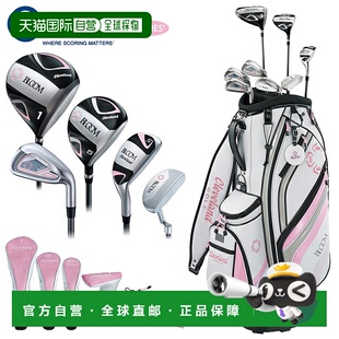 日本直邮Cleveland 布鲁姆套装 9 件套女士球杆套装包含 8 支球杆