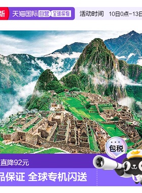 自营｜Beverly拼图1000片微型拼图马丘比丘26×38cm益智玩城市