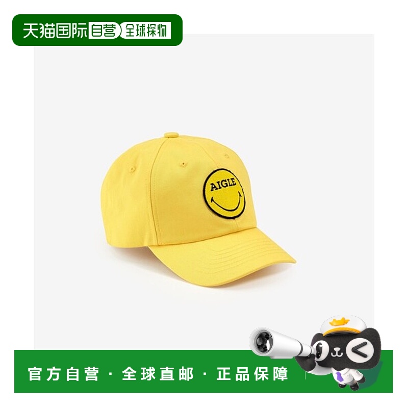 日潮跑腿AIGLE艾高 笑脸徽标帽子 ZRKQ691