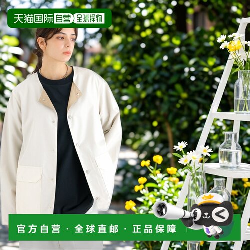 1h可退 日本直邮TAION男士双面圆领卡迪根 04480030700外套夹克