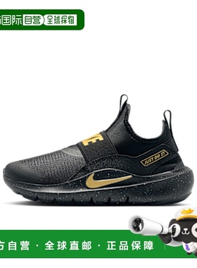 日本直邮Nike Flex Runner 4 经典舒适 低帮 儿童跑步鞋 黑色 男