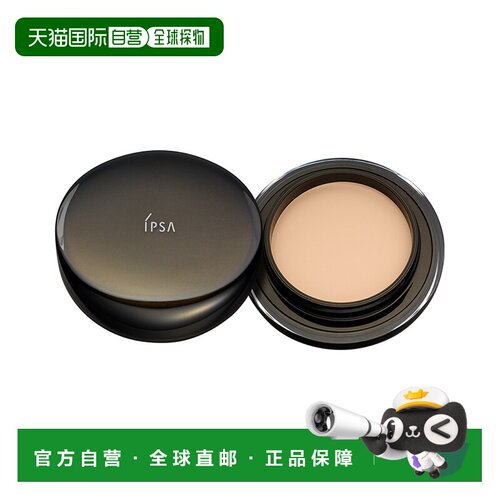日本直邮茵芙莎 晶透菁华黑钻透光粉底膏 黑金粉霜16g（带粉正品
