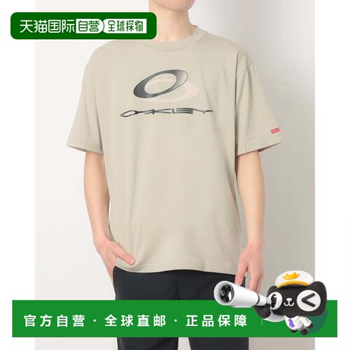 日本直邮Nike 男士半袖T恤 NEW RETRO TEE STRETCH 3.0 FOA409022