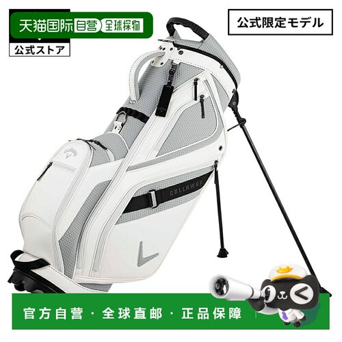 日本直邮Callaway Callaway 高尔夫球包 25 JM DC 卡其色 推车专