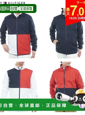 日本直邮Tommy Hilfiger THMA567 拼色风衣